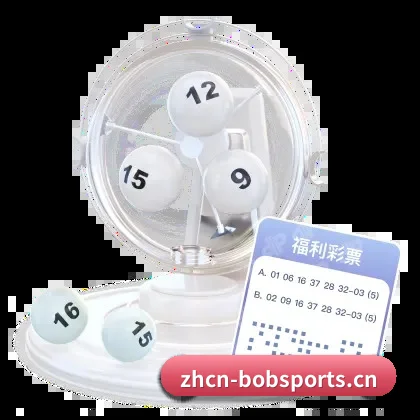 BOB网址 APP